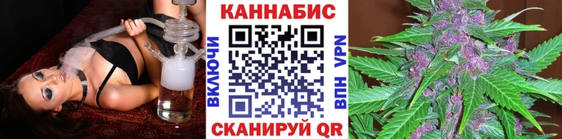 Купить наркотики Ленинградская mega маркетплейс  Кокаин  Меф мяу мяу  ГАШИШ  АМФЕТАМИН 
