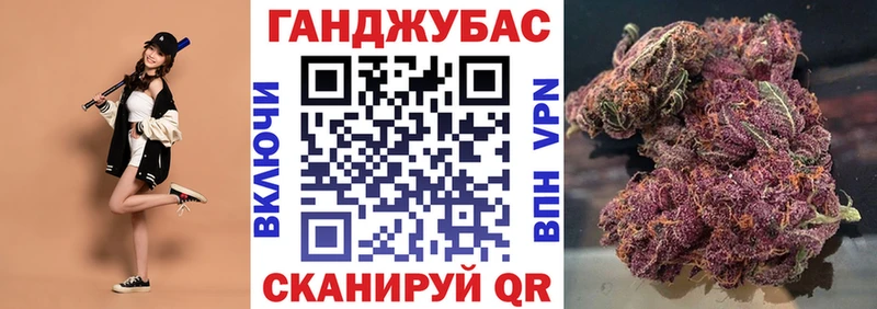 Псилоцибиновые грибы Ленинградская