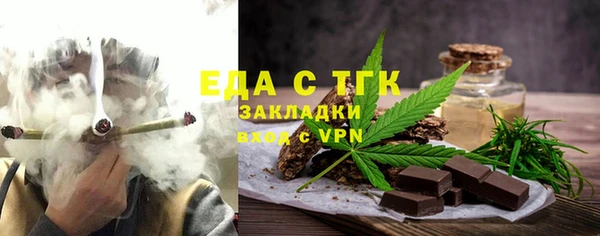 скорость mdpv Кукмор