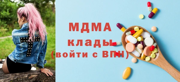 скорость mdpv Кукмор