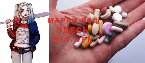 кокаин колумбия Кулебаки