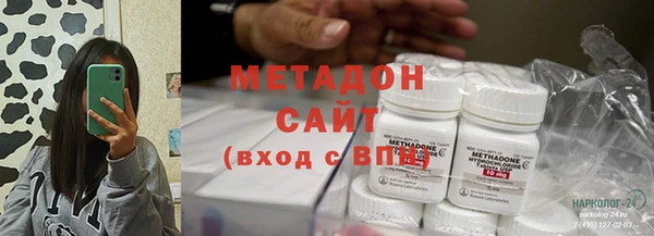 кокаин колумбия Кулебаки