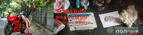 кокаин колумбия Кулебаки