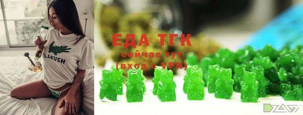 кокаин колумбия Кулебаки