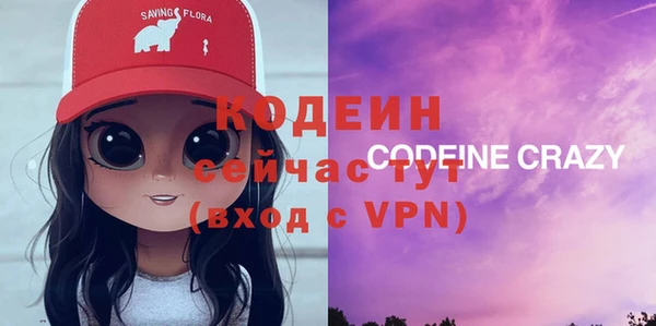 кокаин колумбия Кулебаки
