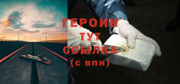скорость mdpv Кукмор