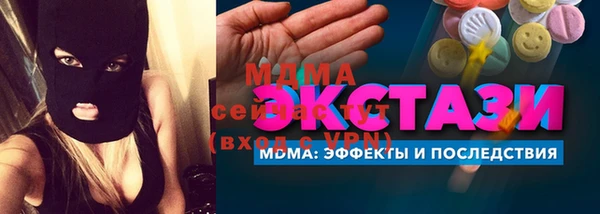 кокаин колумбия Кулебаки