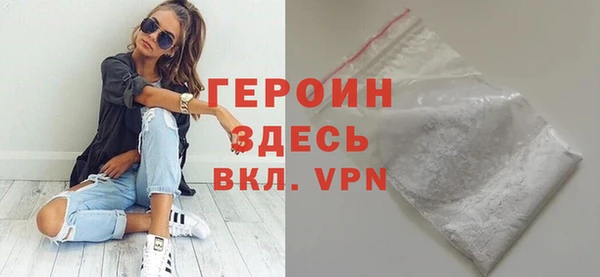 кокаин колумбия Кулебаки