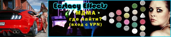 скорость mdpv Кукмор