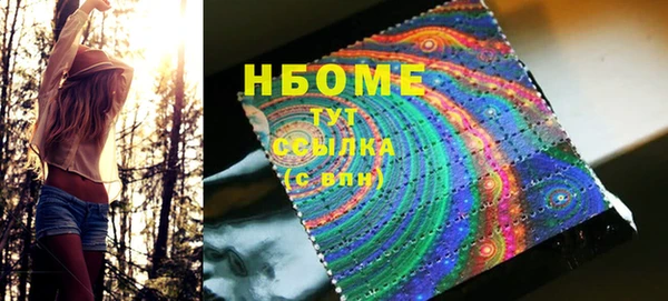 скорость mdpv Кукмор