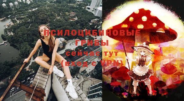 кокаин колумбия Кулебаки