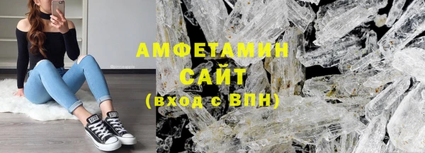 COCAINE Куйбышев