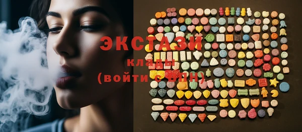скорость mdpv Кукмор