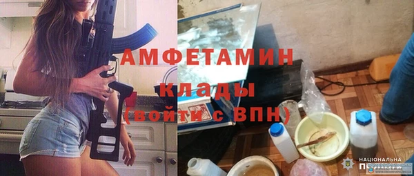 COCAINE Куйбышев