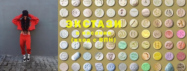кокаин колумбия Кулебаки
