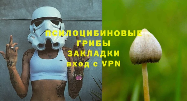 кокаин колумбия Кулебаки