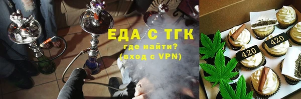 кокаин колумбия Кулебаки