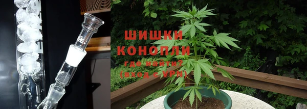 кокаин колумбия Кулебаки