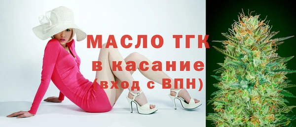 кокаин колумбия Кулебаки