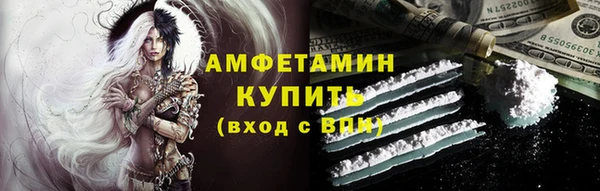кокаин колумбия Кулебаки