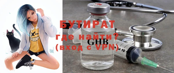 COCAINE Куйбышев