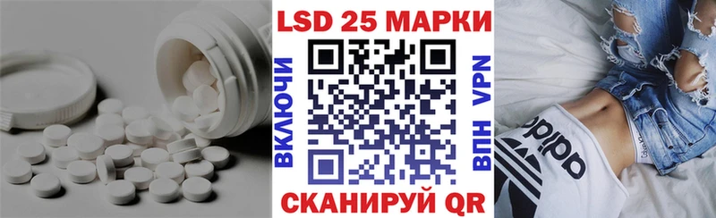 ЛСД экстази ecstasy  где продают наркотики  Ленинградская 